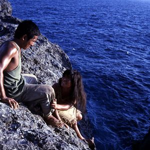 Bilder The Profound Desire of the Gods