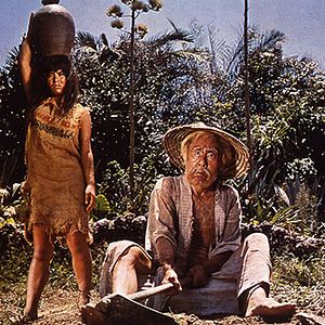 Bilder The Profound Desire of the Gods