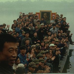 Bilder No Intenso Agora