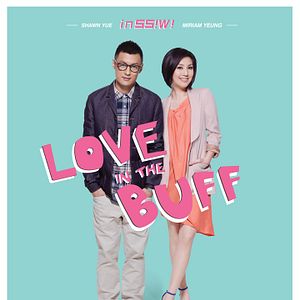 Bilder Love In The Buff