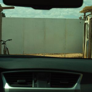 Bilder New Life S.A.