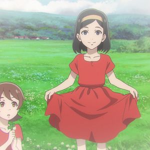 Bilder Flavors Of Youth