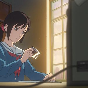 Bilder Flavors Of Youth