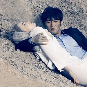 Bilder Janicke Askevold