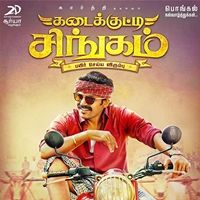 Bilder Kadaikutty Singam