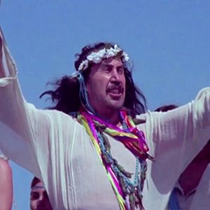 Bilder El rincón de las vírgenes