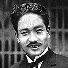 Bilder Ryunosuke Tsukigata