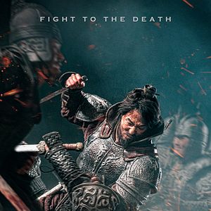 Bilder The Great Battle