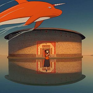 Bilder Big Fish & Begonia - Zwei Welten, Ein Schicksal