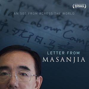 Bilder Letter from Masanjia