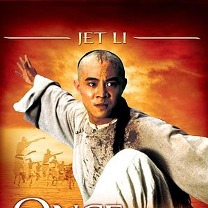 Bilder Es war einmal in China 2