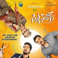 Bilder Silly Fellows