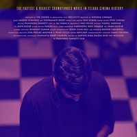 Bilder Manu (Telugu)