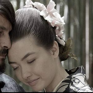 Bilder Peregrinação