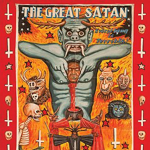 Bilder Everything Is Terrible! Presents: The Great Satan