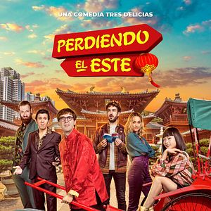 Bilder Perdiendo el este