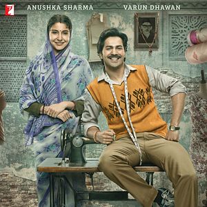 Bilder Nadel & Faden - Made In India