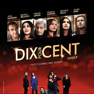 Bilder Call My Agent!