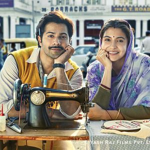 Bilder Nadel & Faden - Made In India