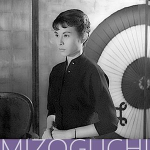 Bilder Eine Frau, von der man spricht