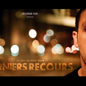 Bilder Derniers recours