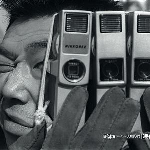 Bilder Einführung in die Menschenkunde