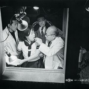 Bilder Einführung in die Menschenkunde