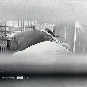 Bilder Einführung in die Menschenkunde