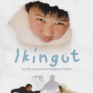 Bilder Ikingut - Die Kraft der Freundschaft