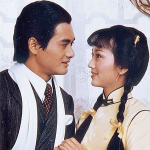 Bilder Shang Hai Tan