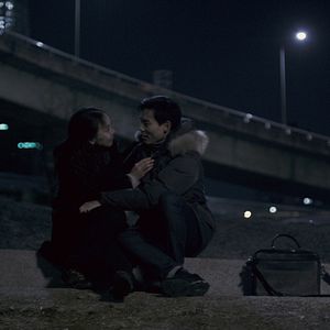 Bilder Nu-e- chi-deon Bang