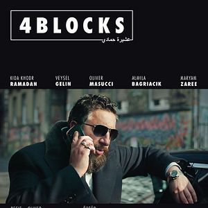 Bilder 4 Blocks