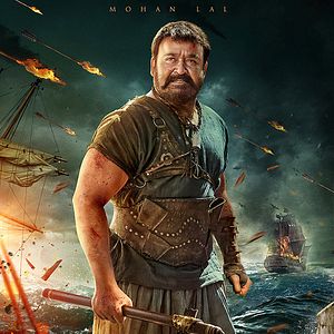 Bilder Kayamkulam Kochunni