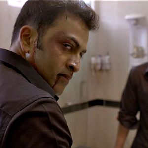 Bilder Codename: Shabana