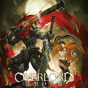 Bilder Overlord - The Dark Hero