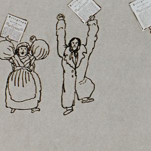 Bilder Ein Junger Mann Namens Engels