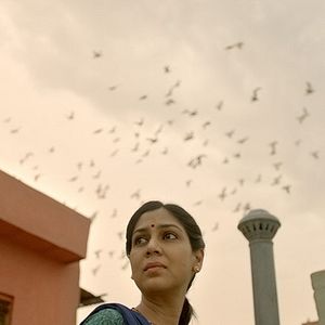 Bilder Bain Bain Tain