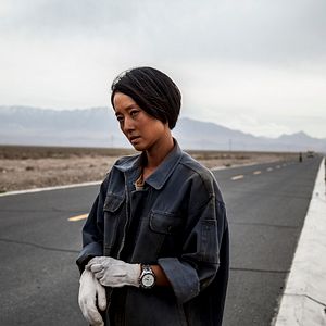 Bilder Wei Ze Zhi Lu