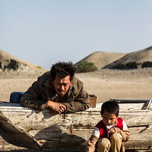 Bilder Wei Ze Zhi Lu