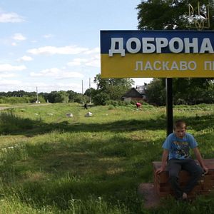 Bilder Les Petites mamans