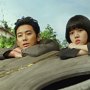 Bilder Singwa Hamgge - Joewa Beol