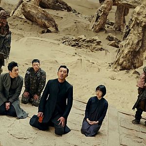 Bilder Singwa Hamgge - Joewa Beol