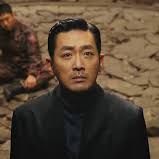 Bilder Singwa Hamgge - Joewa Beol