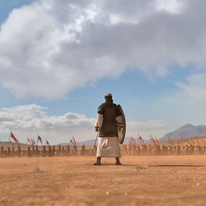 Bilder Bilal: A New Breed of Hero