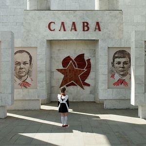 Bilder Pionery-geroi