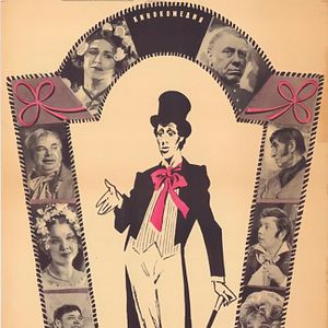 Bilder Inkognito iz Peterburga