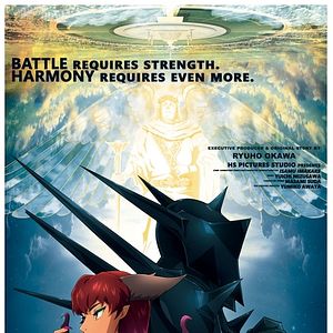 Bilder Laws of the Universe