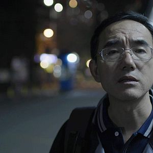 Bilder Letter from Masanjia