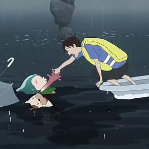 Bilder Lu Over The Wall