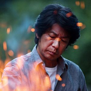 Bilder Die Blüte des Einklangs